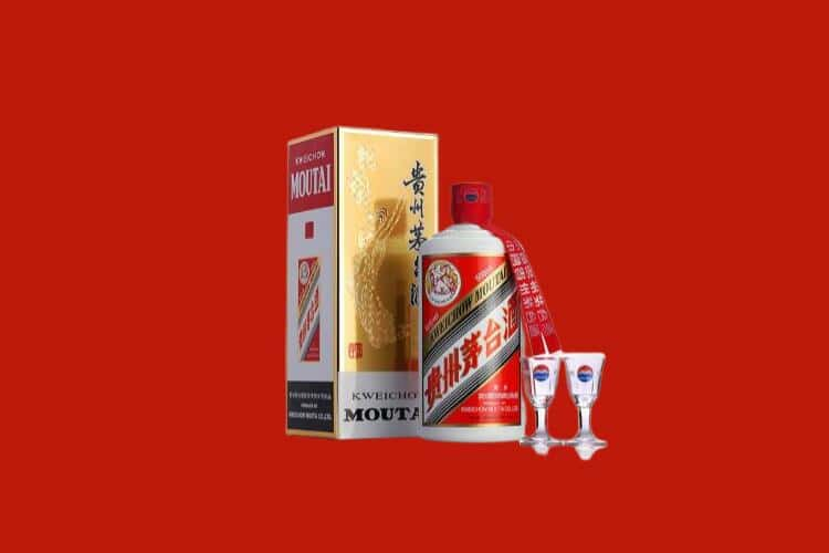 盐田区50年茅台酒回收电话